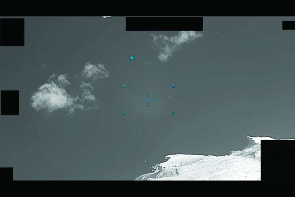 Reference UAP image from PURSUE Release 01 used in lieu of restricted Apollo 12 plate.