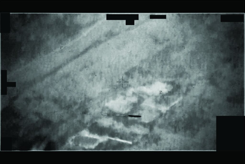 Still from a U.S. military operator video featuring UAP near a Middle East observation post, May 2022.