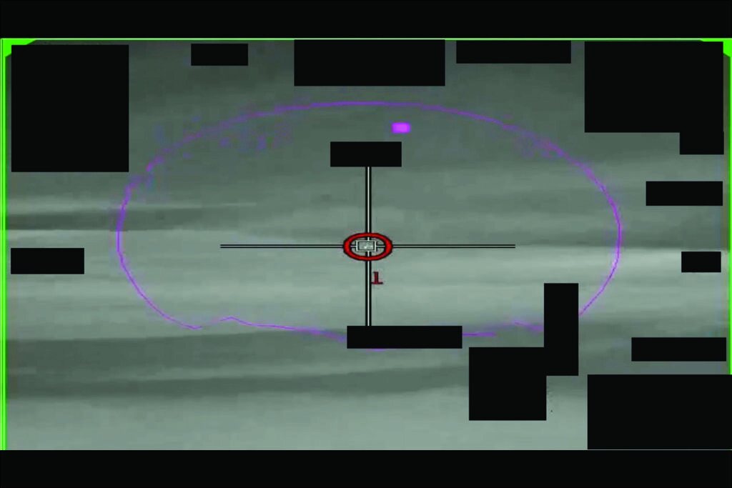 Reported UAP captured by U.S. Air Force in the southern United States, 2020.