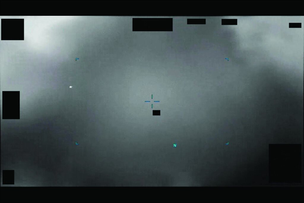 Reported UAP near the United Arab Emirates, October 2023; representative of multi-sensor encounter material.