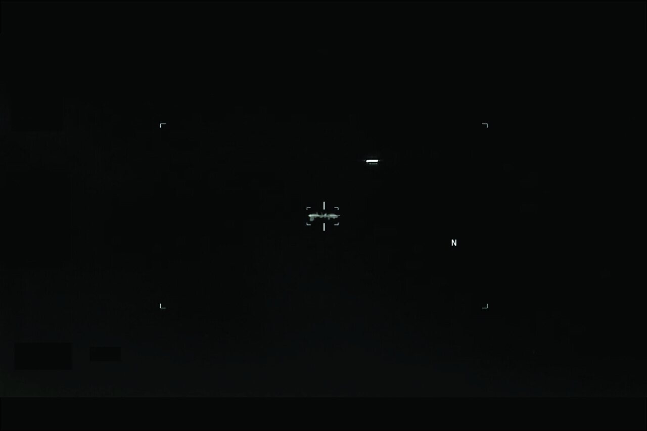 U.S. Army UAP report imagery, 2026 — published on war.gov/ufo as part of PURSUE Release 01.